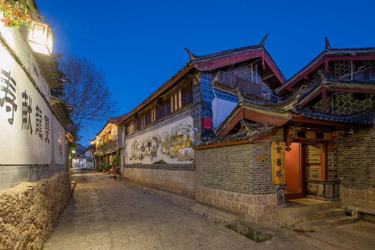 Lijiang Ivy Garden Resort Hotel Ngoại thất bức ảnh